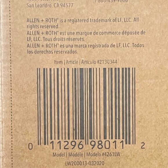 NIB 18” BRUSHED BRONZE TOWEL BAR. Allen + Roth. - Picture 7 of 7